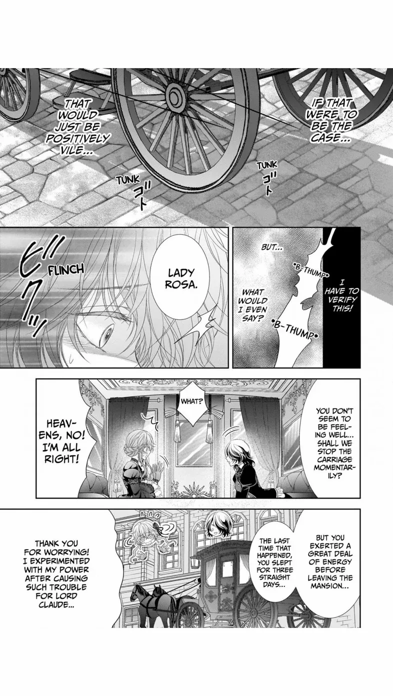 Hametsu no Seijo wa Unmei no Otto no Dekiai kara Nogaretai Chapter 8 - page 11