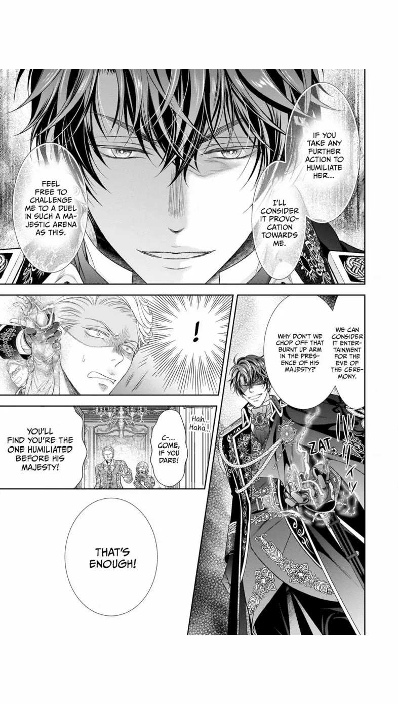 Hametsu no Seijo wa Unmei no Otto no Dekiai kara Nogaretai Chapter 8 - page 19