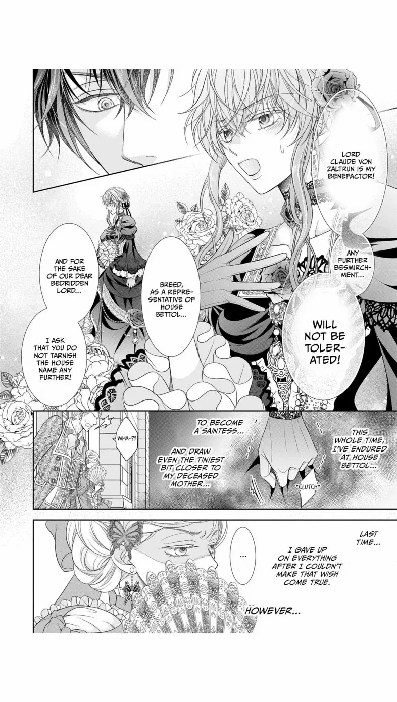 Hametsu no Seijo wa Unmei no Otto no Dekiai kara Nogaretai Chapter 8 - page 20