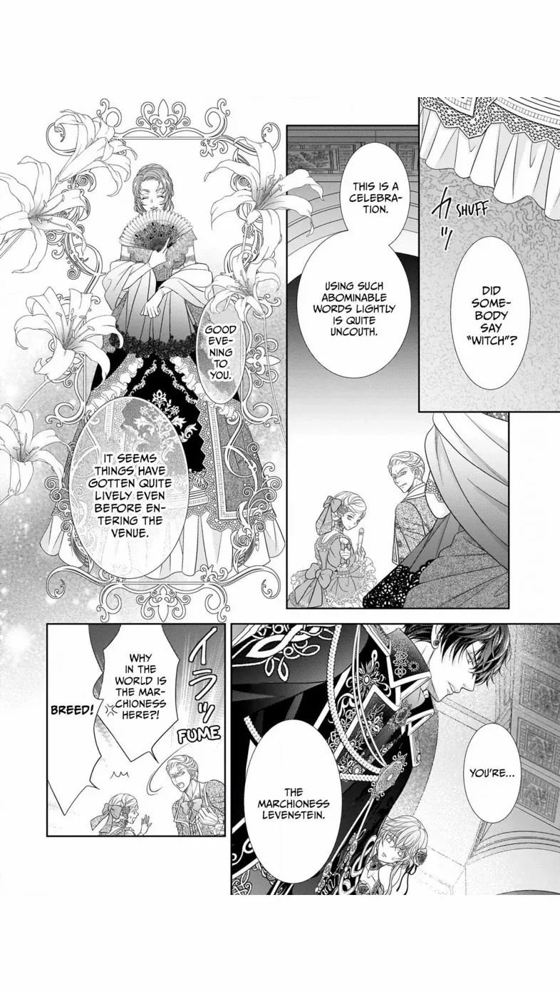 Hametsu no Seijo wa Unmei no Otto no Dekiai kara Nogaretai Chapter 8 - page 22