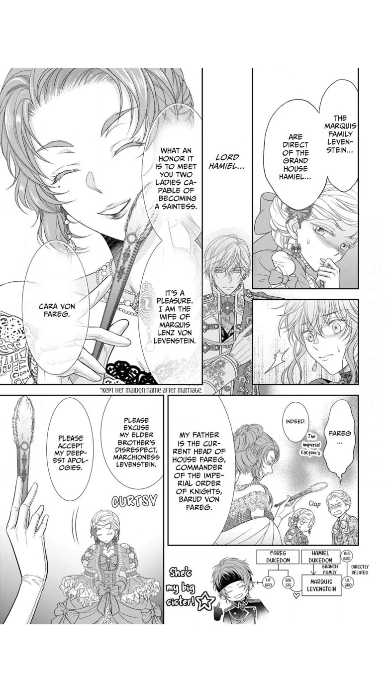 Hametsu no Seijo wa Unmei no Otto no Dekiai kara Nogaretai Chapter 8 - page 23