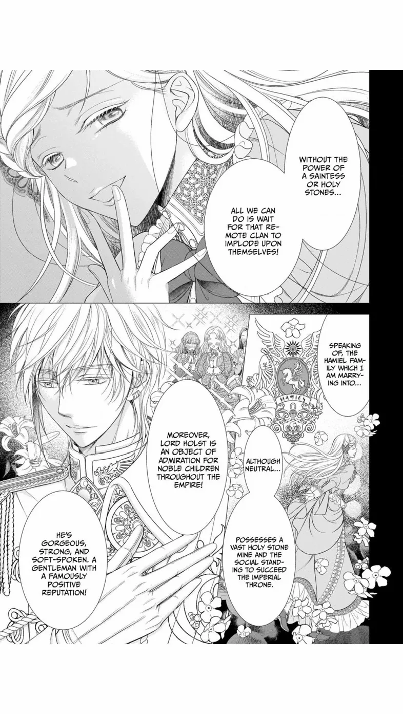 Hametsu no Seijo wa Unmei no Otto no Dekiai kara Nogaretai Chapter 8 - page 3