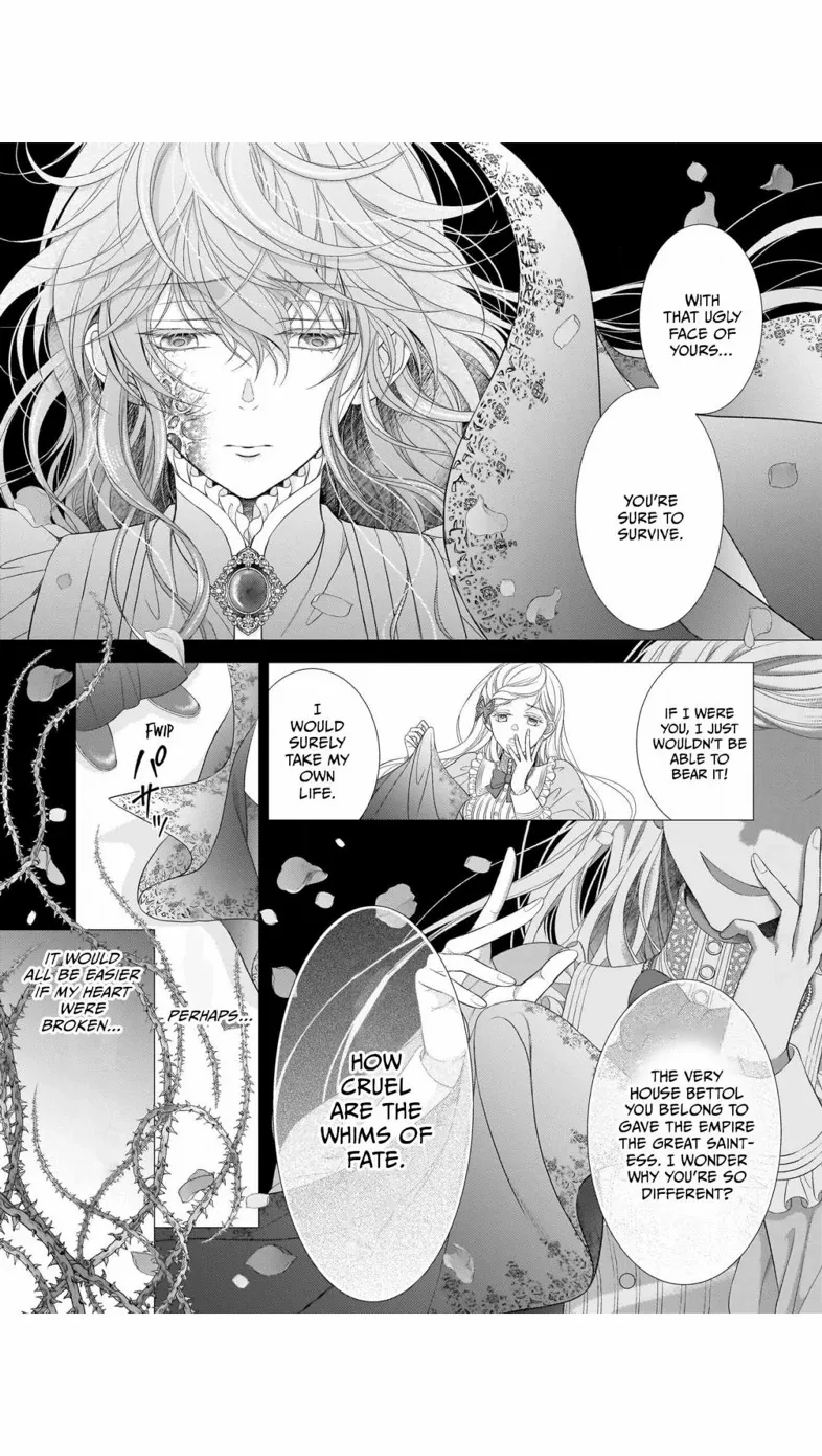 Hametsu no Seijo wa Unmei no Otto no Dekiai kara Nogaretai Chapter 8 - page 5