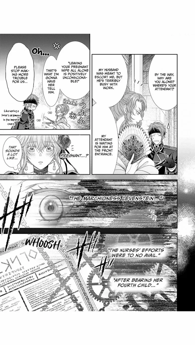 Hametsu no Seijo wa Unmei no Otto no Dekiai kara Nogaretai Chapter 9 - page 13