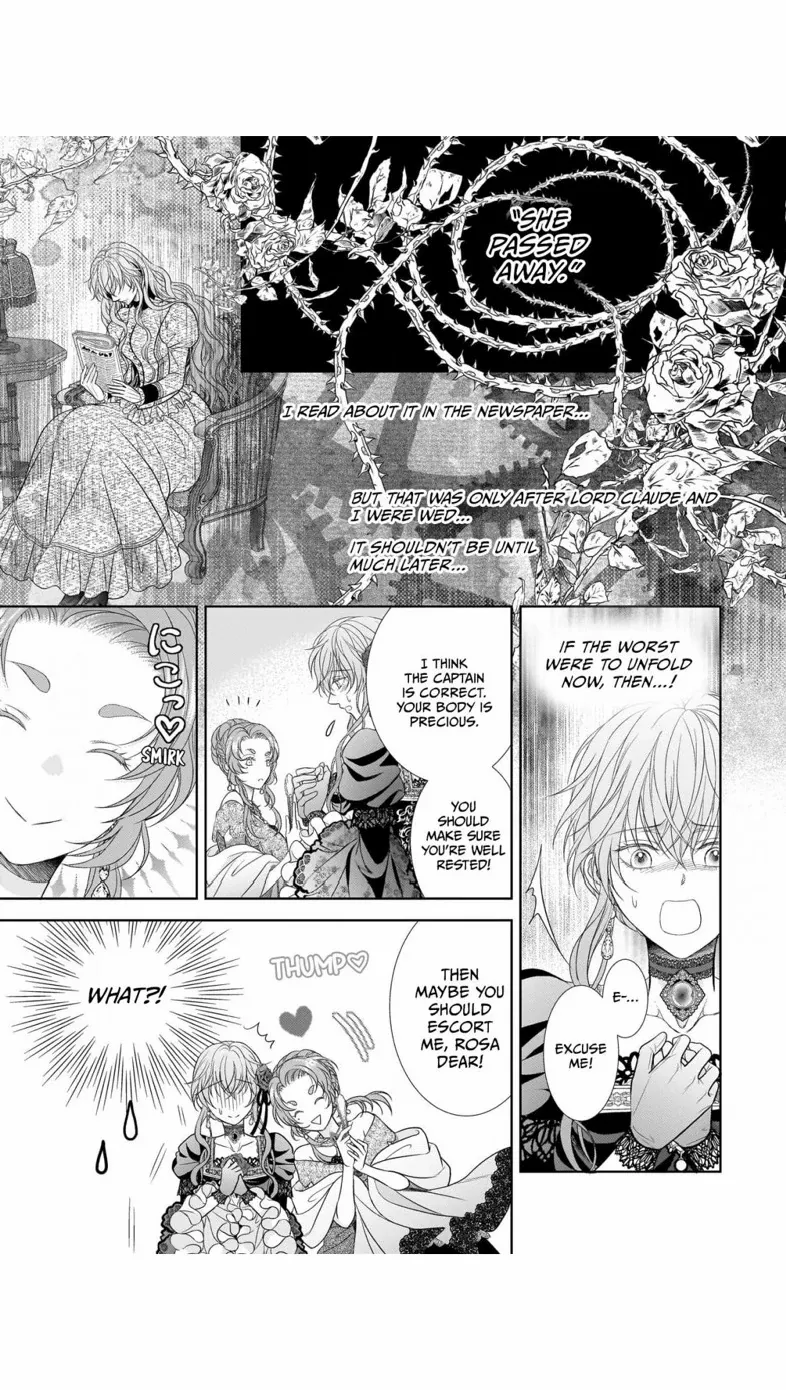 Hametsu no Seijo wa Unmei no Otto no Dekiai kara Nogaretai Chapter 9 - page 14