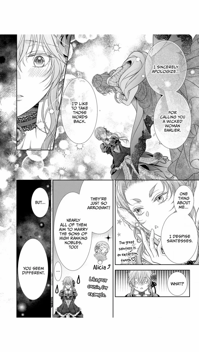 Hametsu no Seijo wa Unmei no Otto no Dekiai kara Nogaretai Chapter 9 - page 19
