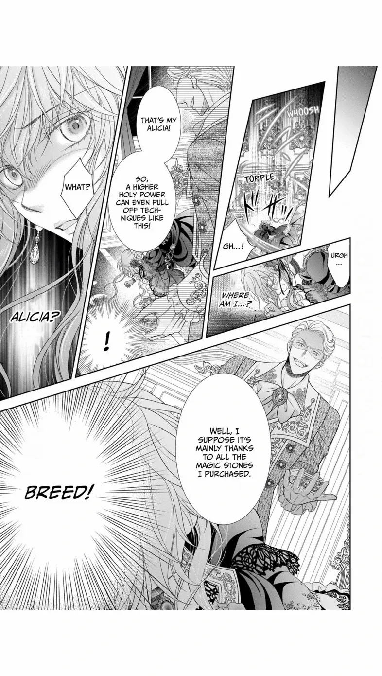 Hametsu no Seijo wa Unmei no Otto no Dekiai kara Nogaretai Chapter 9 - page 26