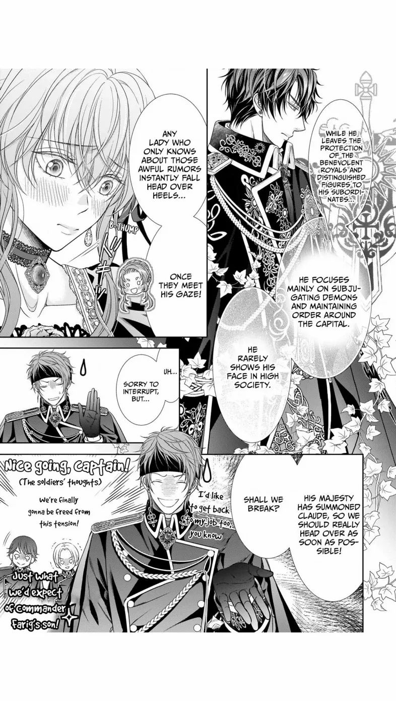 Hametsu no Seijo wa Unmei no Otto no Dekiai kara Nogaretai Chapter 9 - page 8