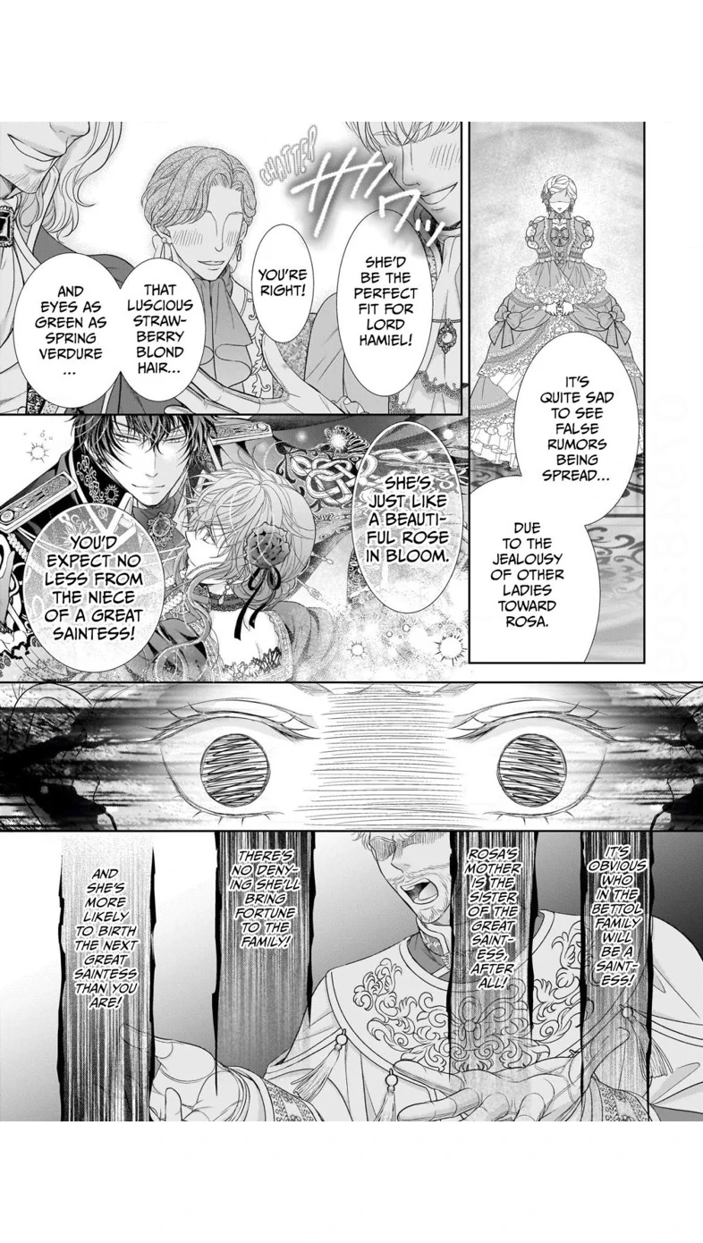Hametsu no Seijo wa Unmei no Otto no Dekiai kara Nogaretai Chapter 11 - page 16