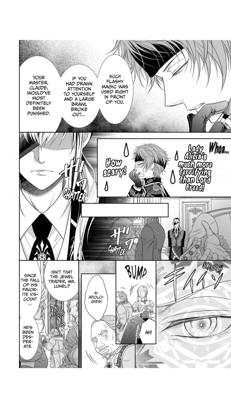 Hametsu no Seijo wa Unmei no Otto no Dekiai kara Nogaretai Chapter 11 - page 19