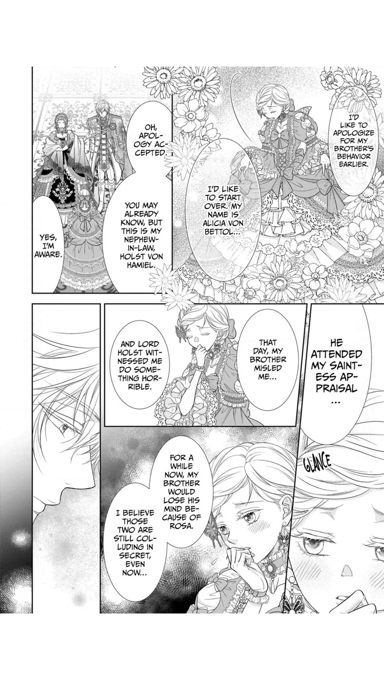 Hametsu no Seijo wa Unmei no Otto no Dekiai kara Nogaretai Chapter 11 - page 7