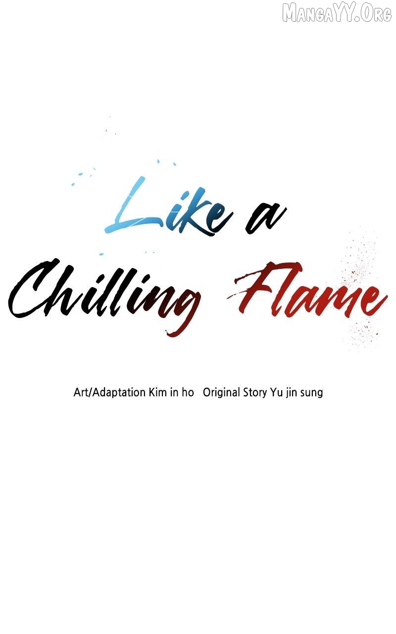 Like a Fiery Flame Chapter 22 - page 9