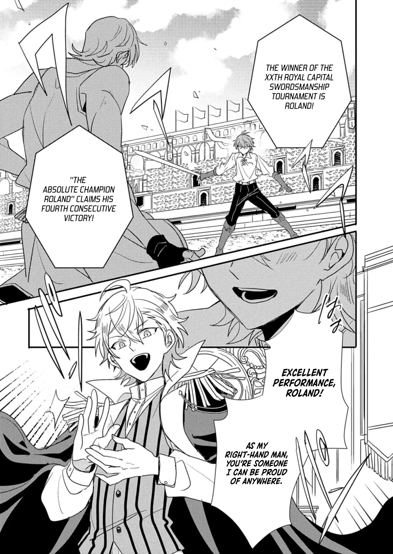 Ouji no Torimaki A wa Akuyaku Reijou no Mikata desu Chapter 9.2 - page 9