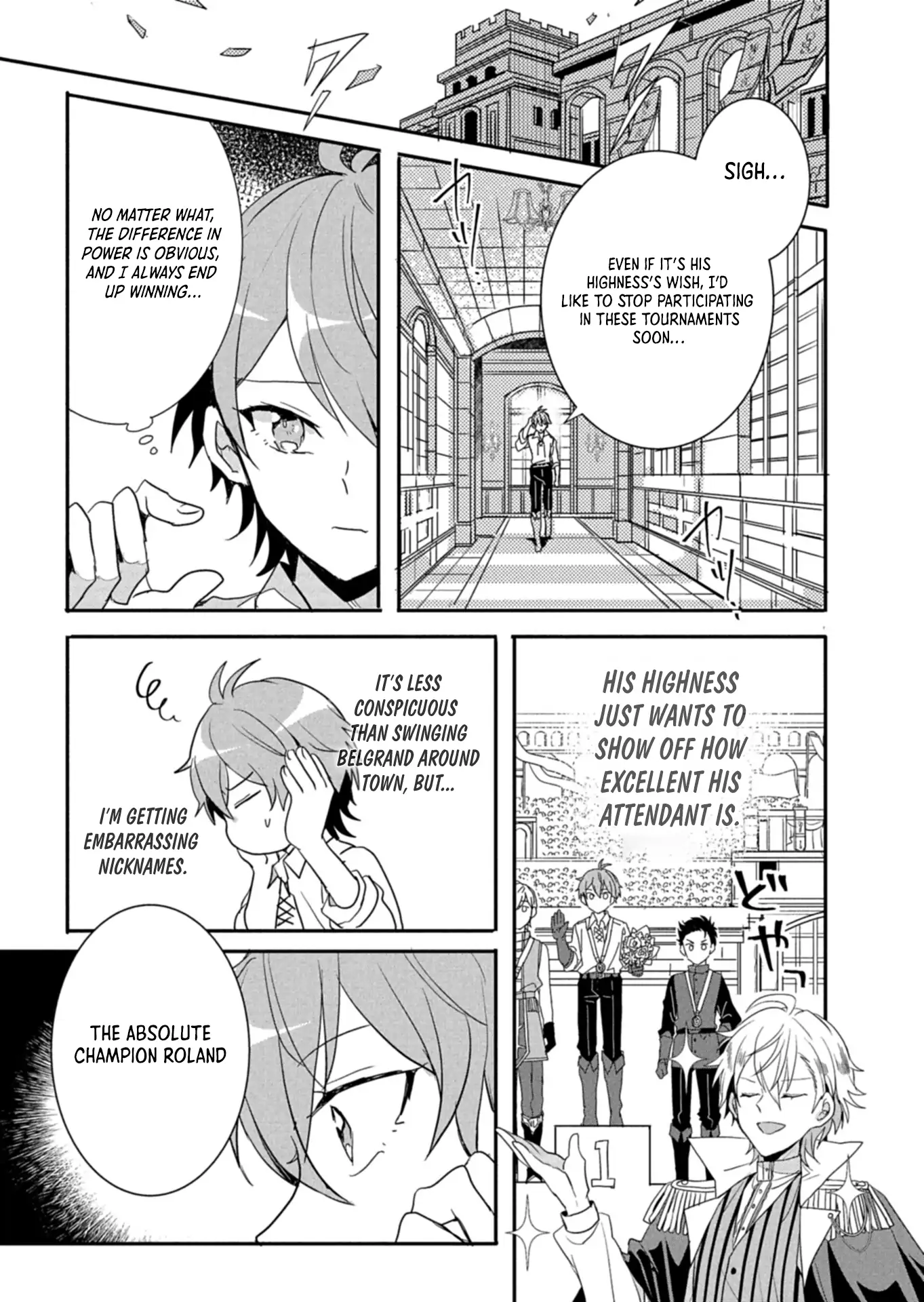 Ouji no Torimaki A wa Akuyaku Reijou no Mikata desu Chapter 9.2 - page 11