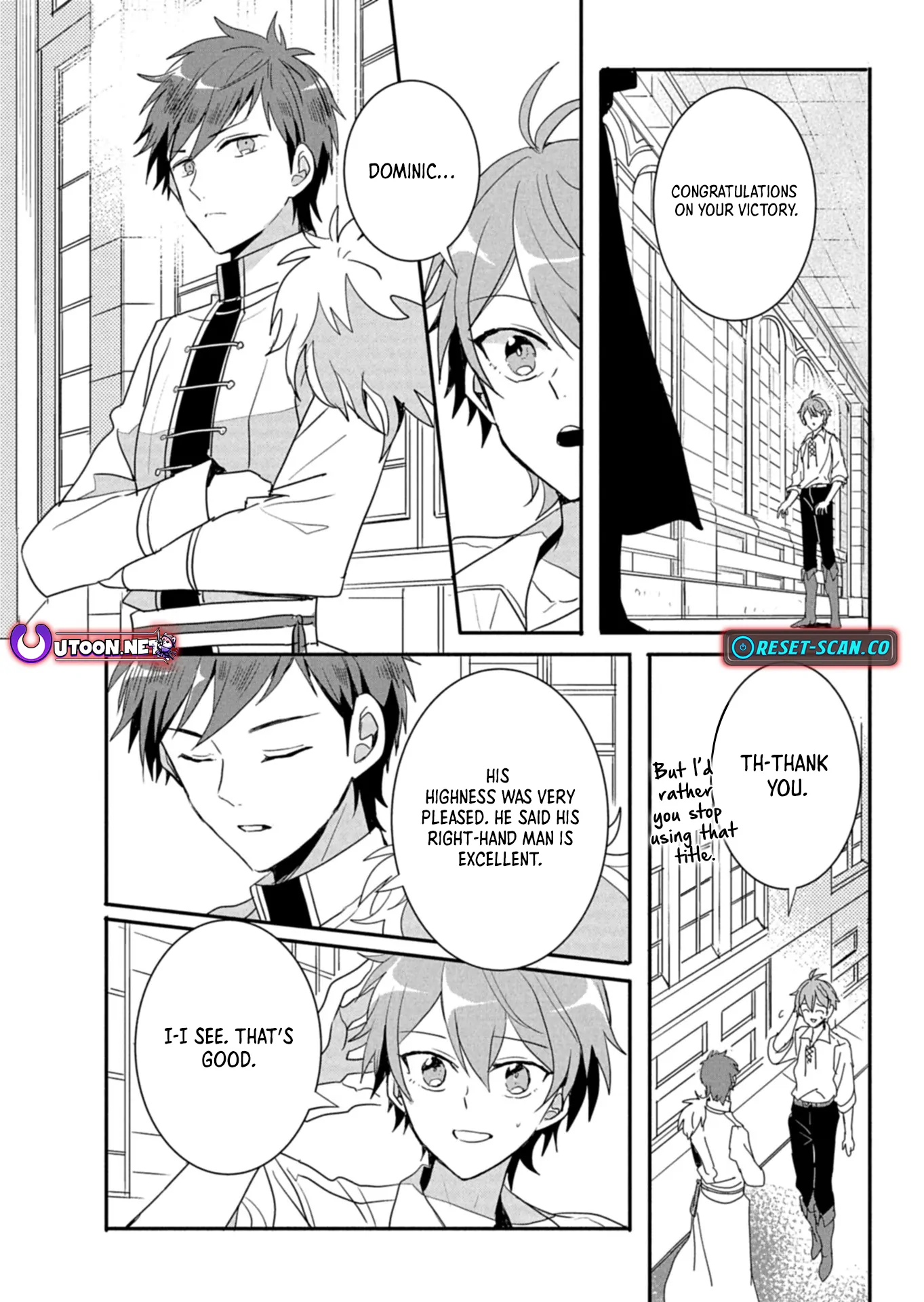 Ouji no Torimaki A wa Akuyaku Reijou no Mikata desu Chapter 9.2 - page 12