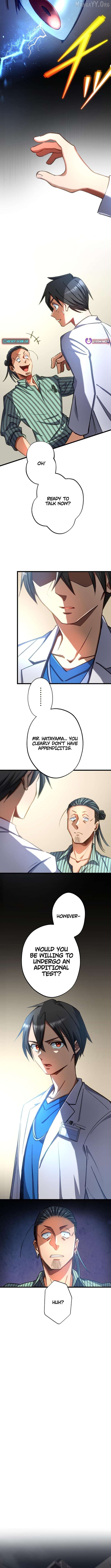 Doctor Quest: Fallen Physician Reincarnates as the Ultimate Doctor Chapter 44 - page 6