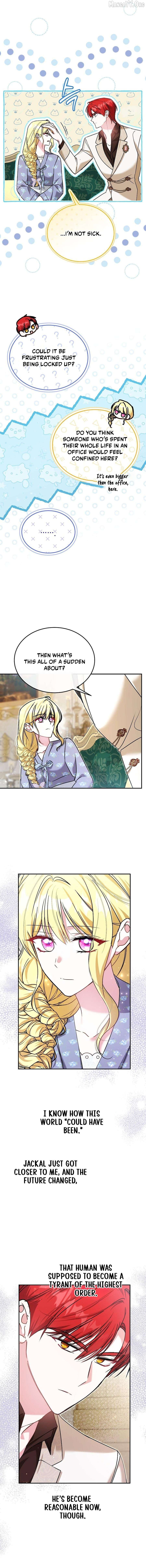 My Sister Is the Main Character Chapter 61 - page 2