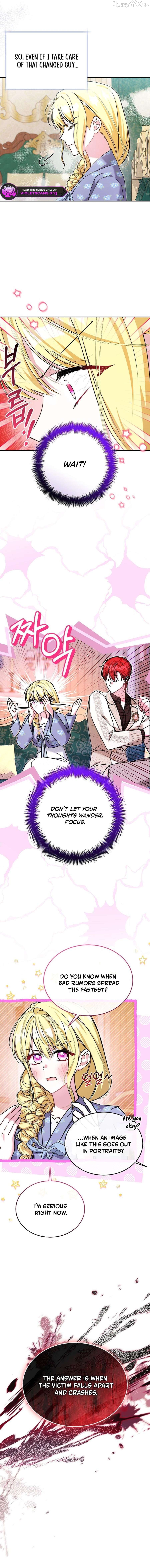 My Sister Is the Main Character Chapter 61 - page 3