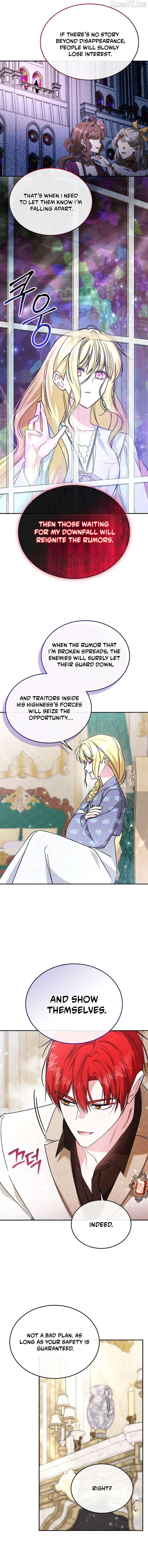 My Sister Is the Main Character Chapter 61 - page 6