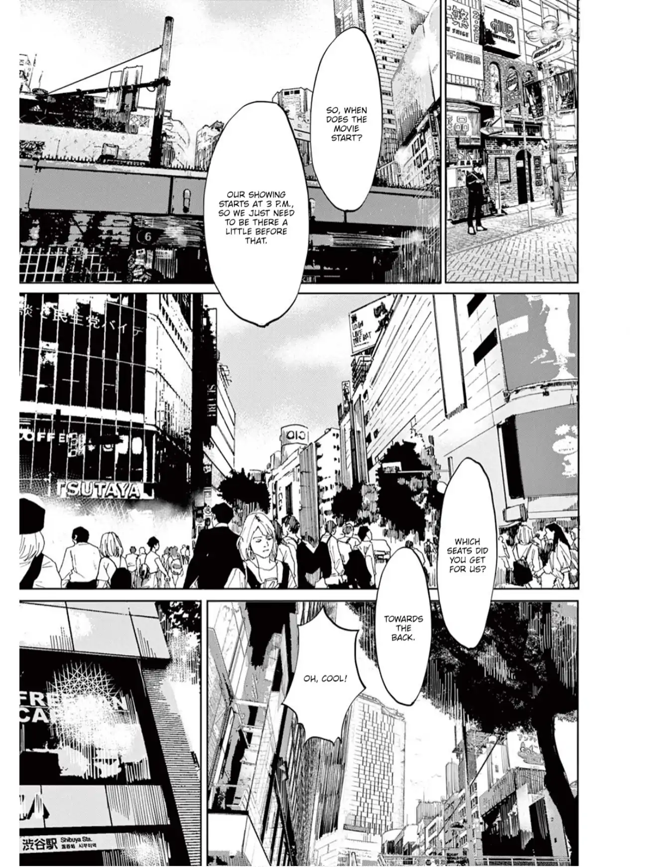 Tabun, Deawanakereba Yokatta Usotsuki na Kimi ni (Official) Chapter 4 - page 11