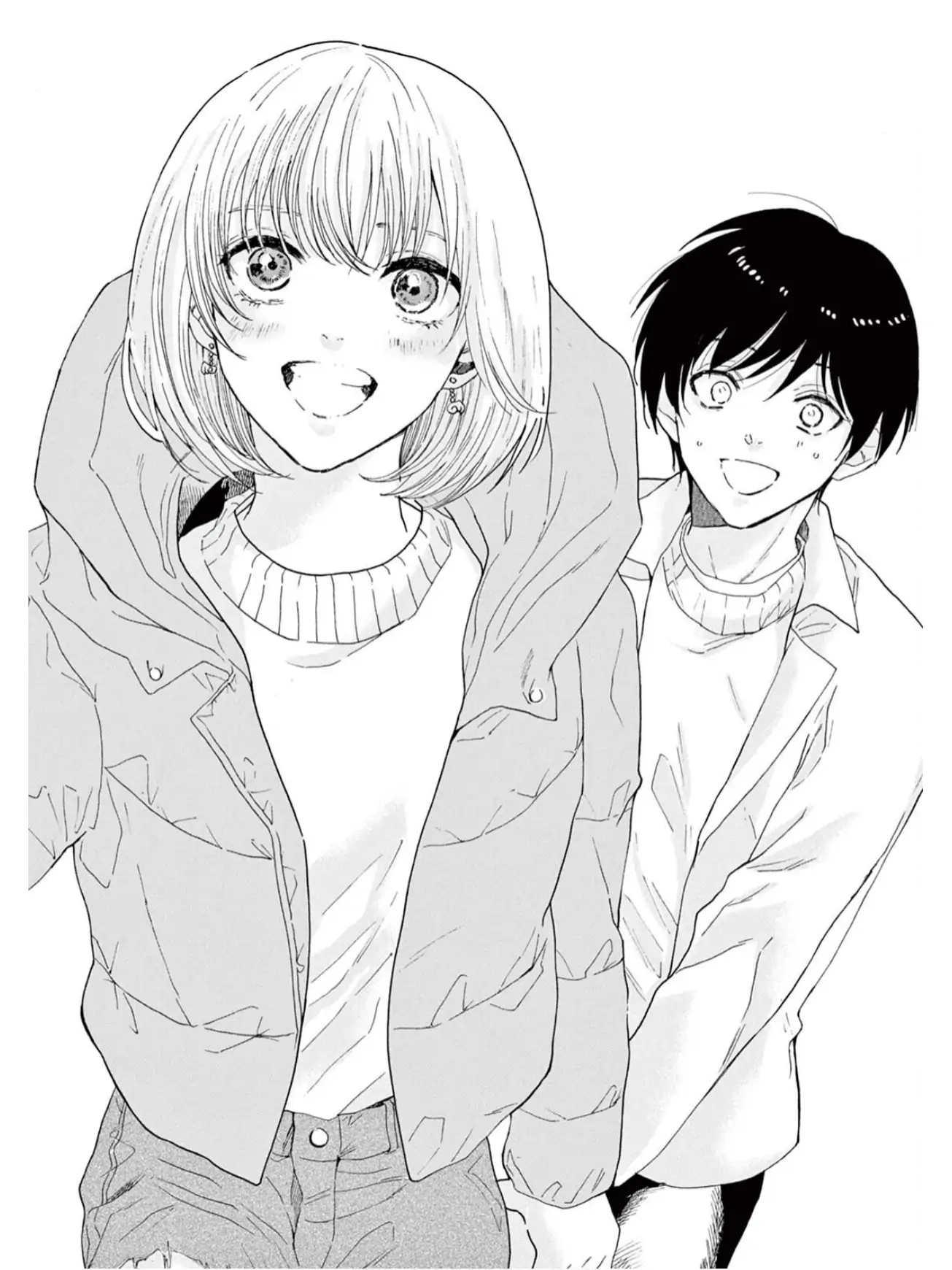 Tabun, Deawanakereba Yokatta Usotsuki na Kimi ni (Official) Chapter 4 - page 18