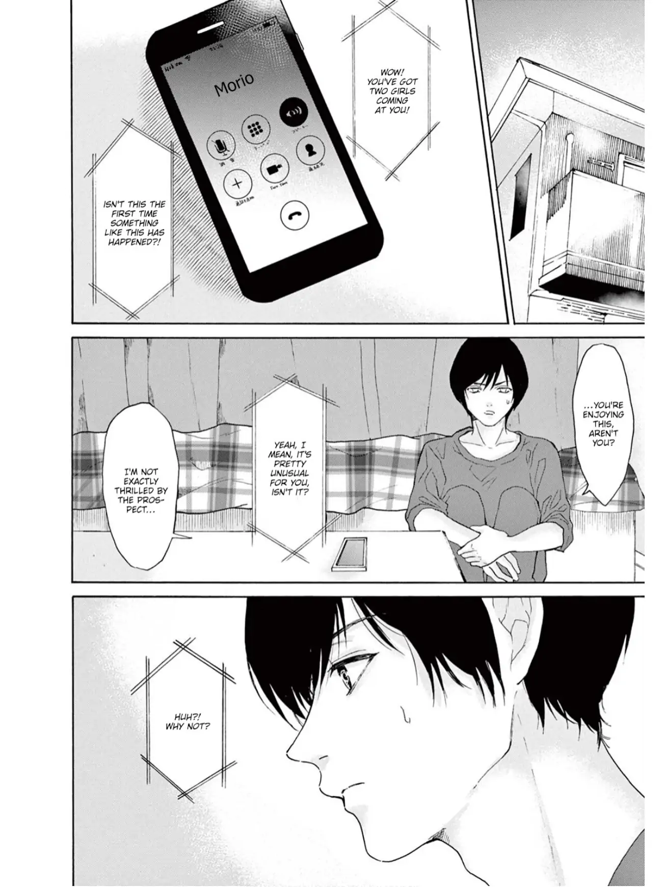 Tabun, Deawanakereba Yokatta Usotsuki na Kimi ni (Official) Chapter 4 - page 4