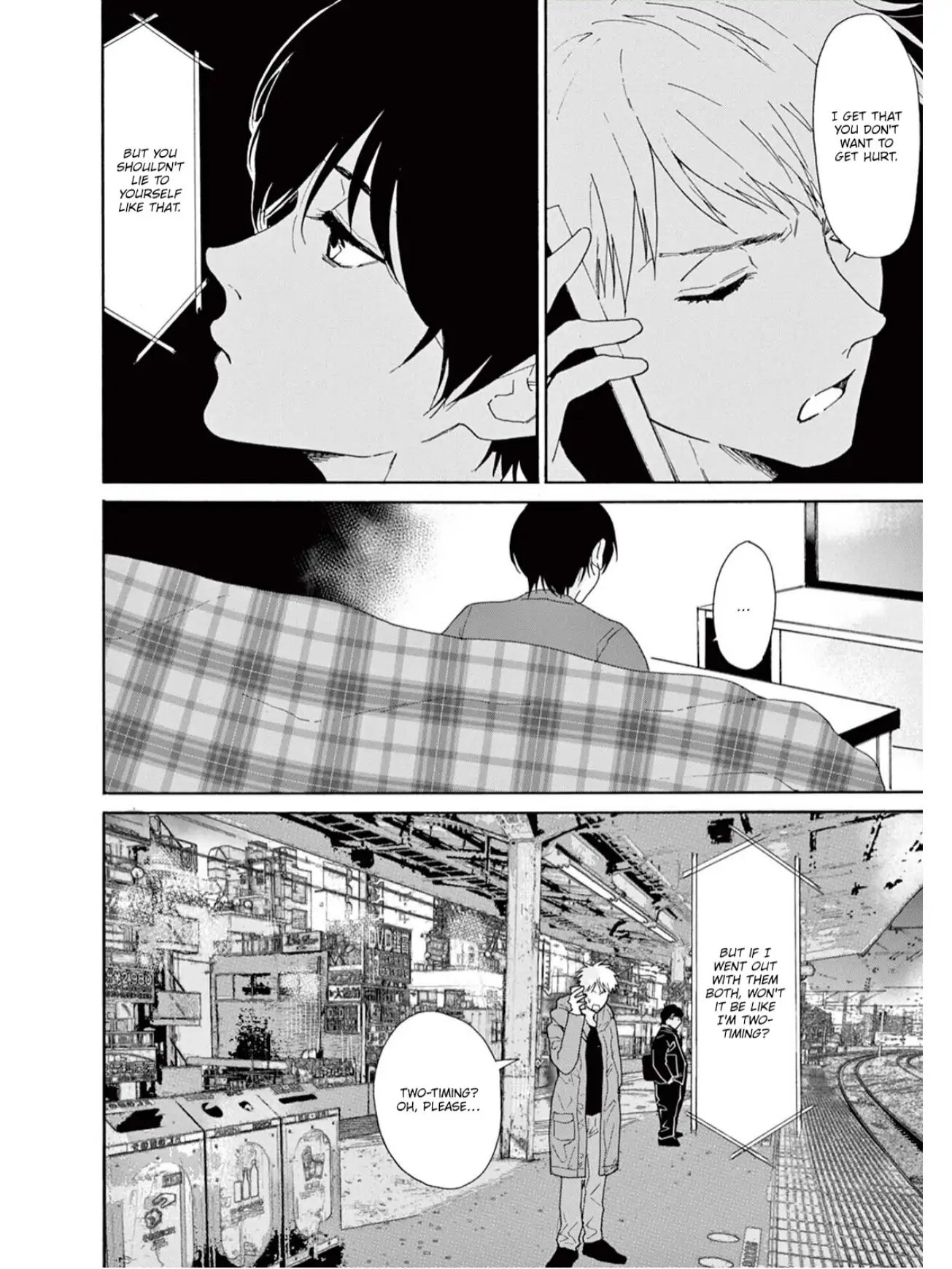 Tabun, Deawanakereba Yokatta Usotsuki na Kimi ni (Official) Chapter 4 - page 6