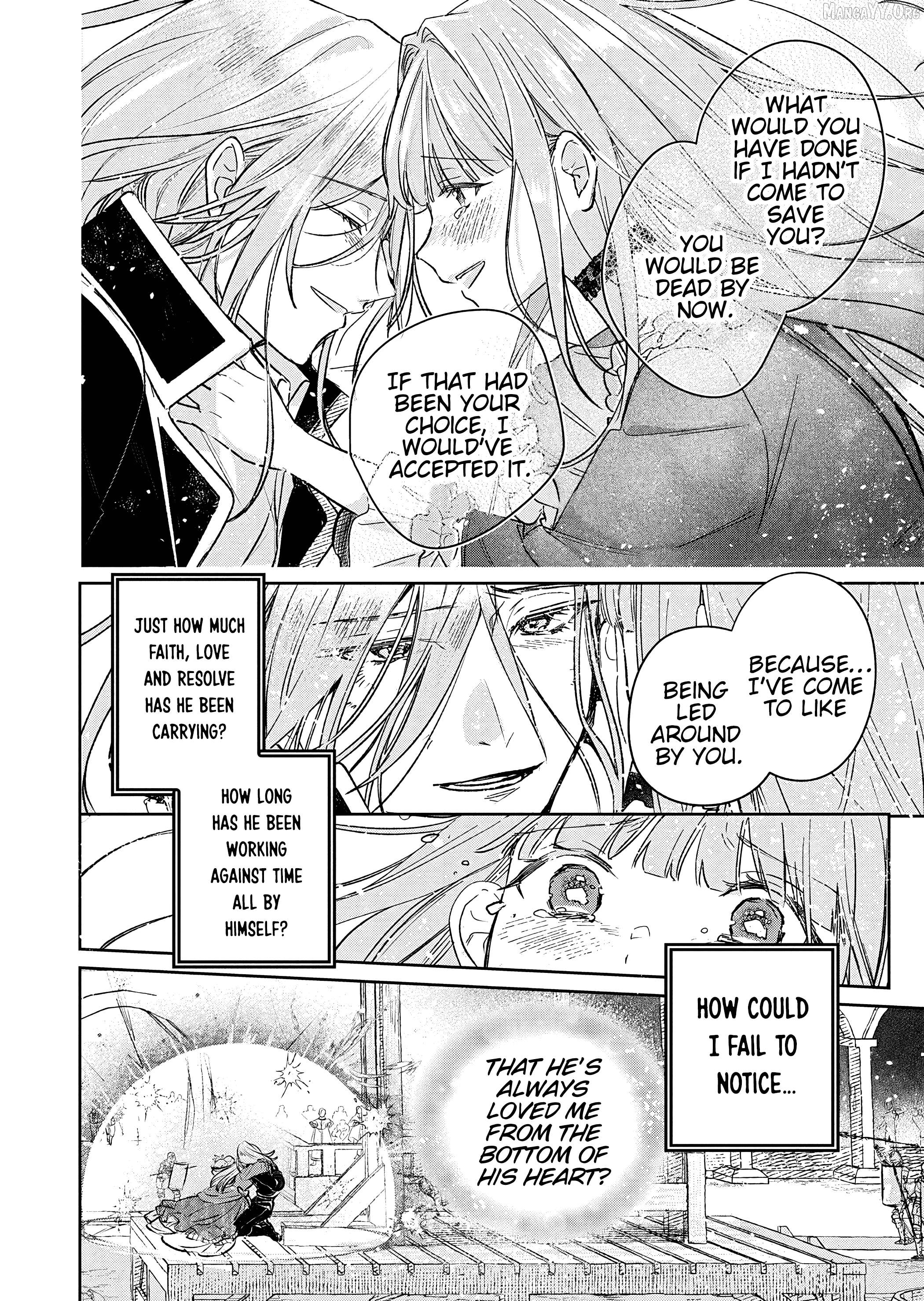 Akujo Kyosei Keikaku Chapter 10 - page 4