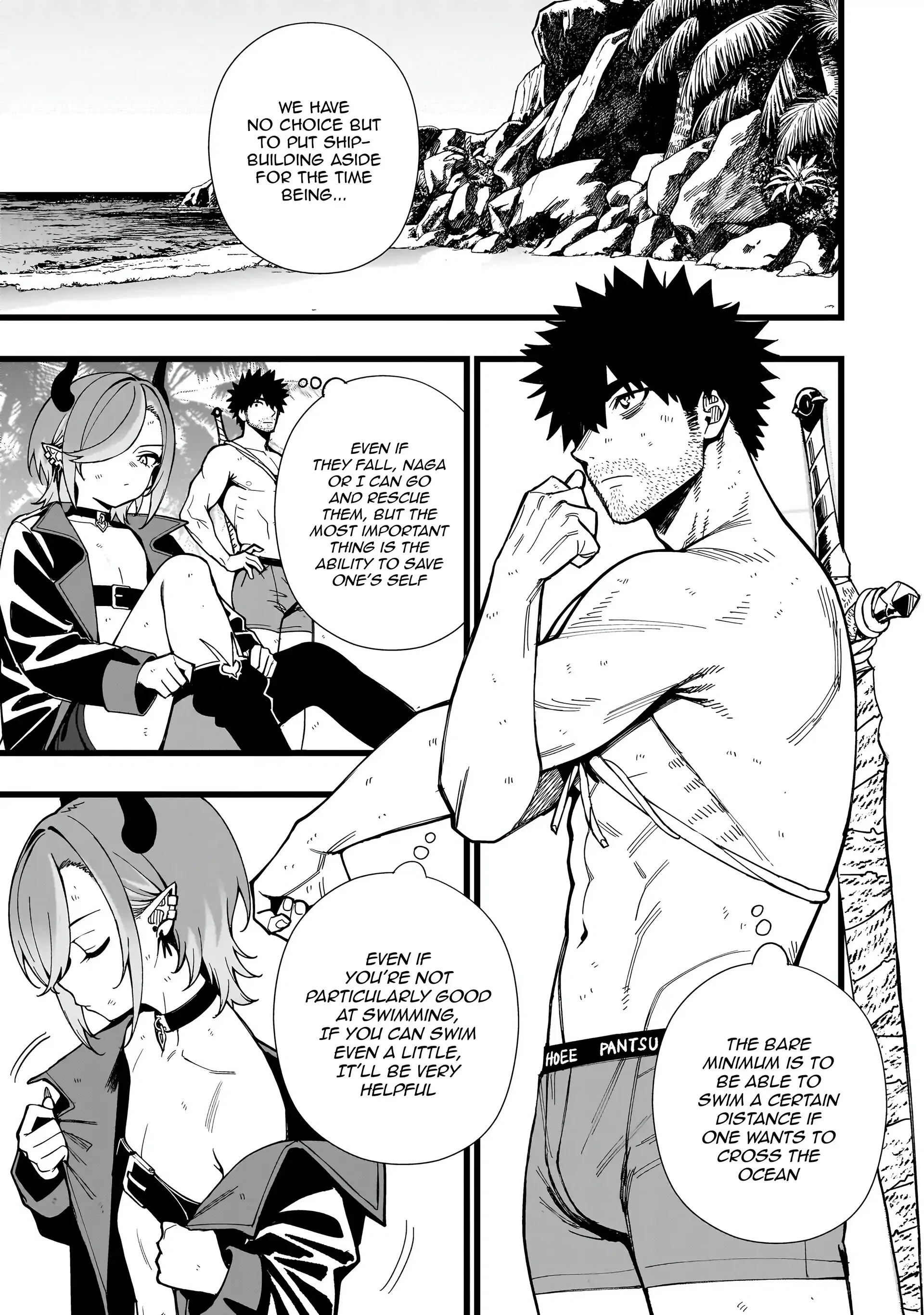 Senki Survival Saga: Isekai no Unmei o Kaketa Mujintou Fujun Iseikouyuu Chapter 24 - page 13