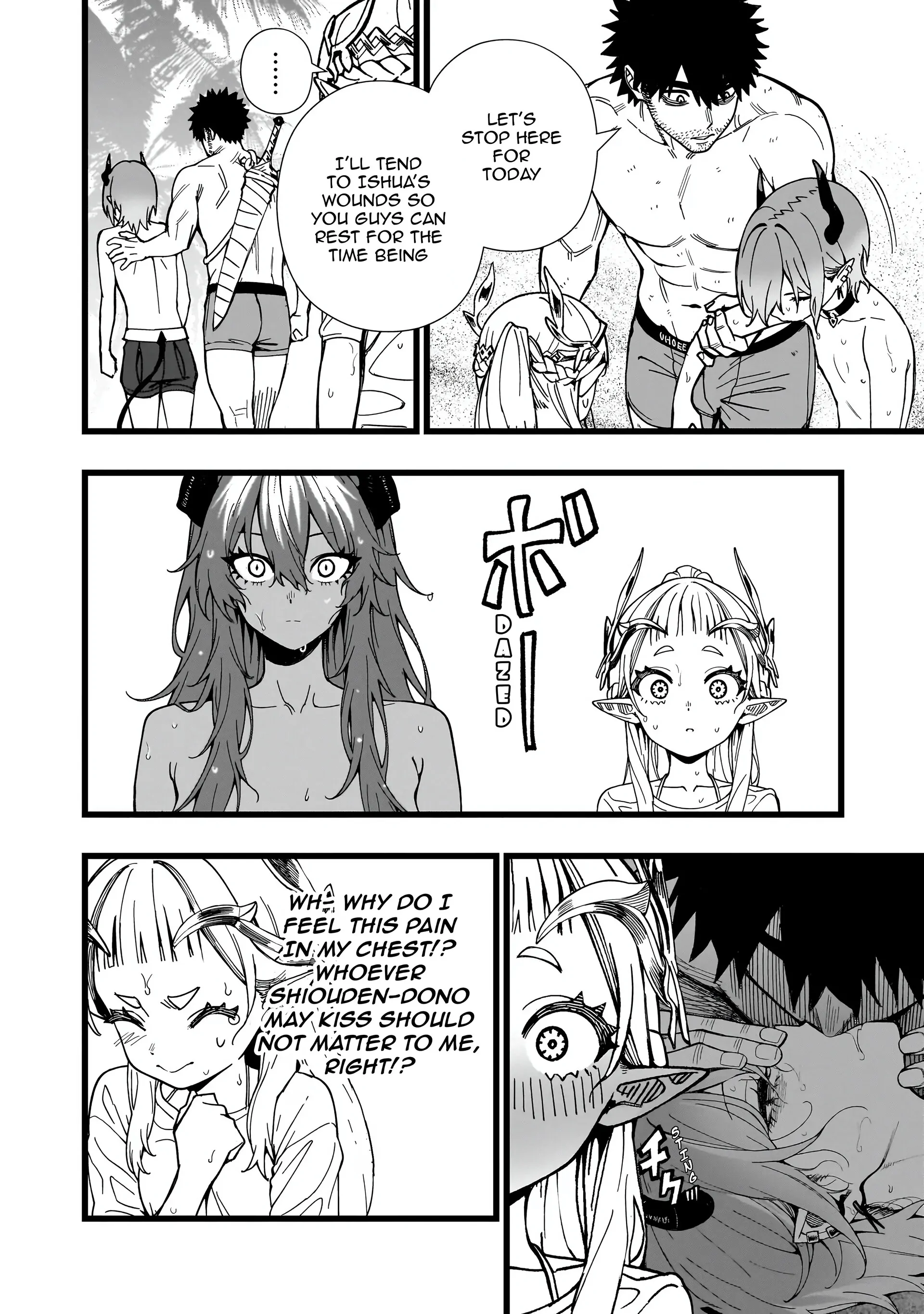 Senki Survival Saga: Isekai no Unmei o Kaketa Mujintou Fujun Iseikouyuu Chapter 25 - page 8