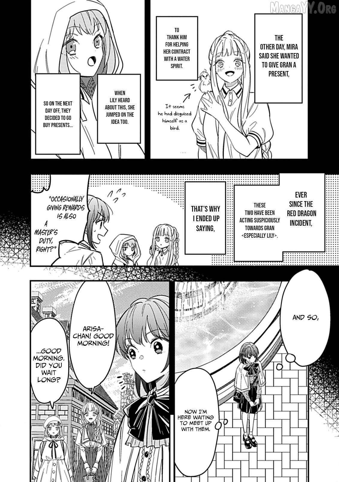 Shinmai Necromancer, Maou wo Sosei suru Chapter 9.1 - page 2