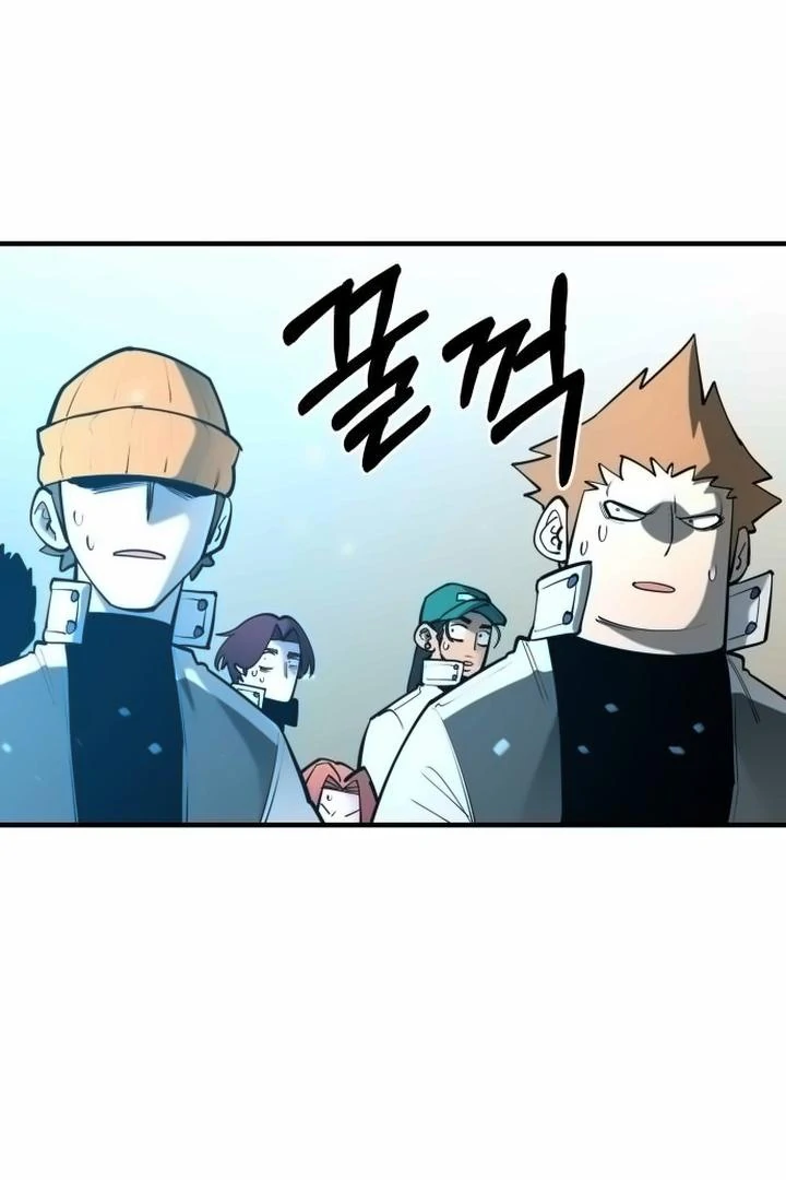 The Earth Lord's School Life Chapter 42 - page 100