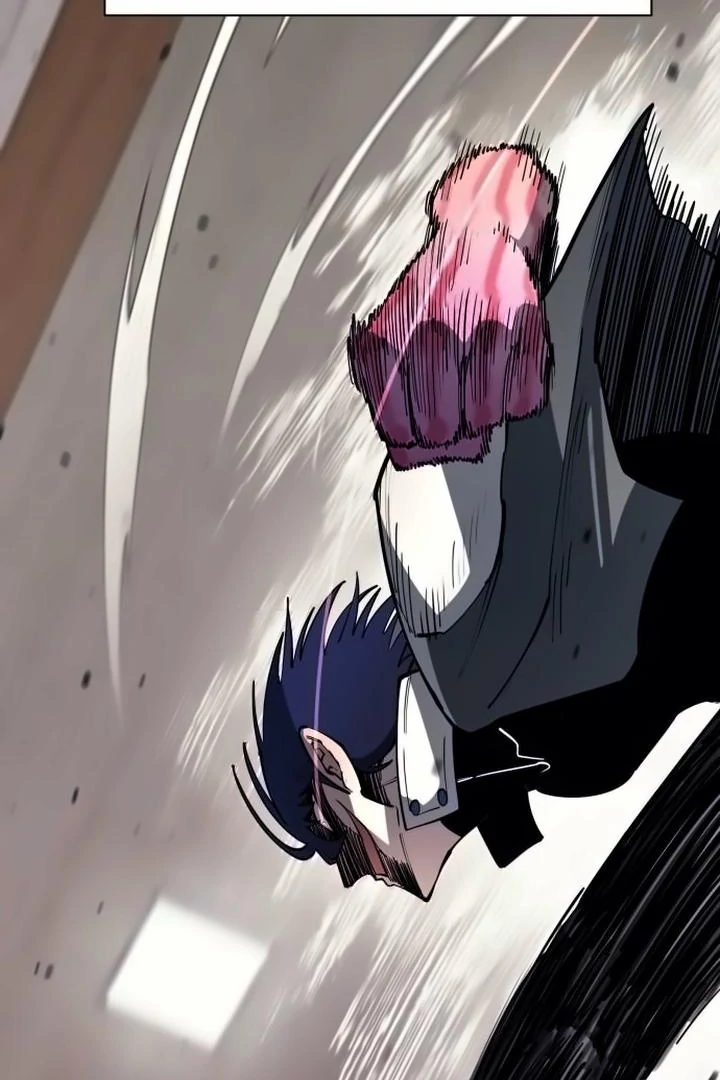 The Earth Lord's School Life Chapter 42 - page 17