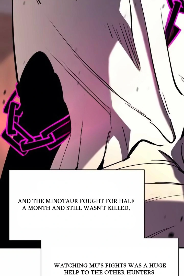 The Earth Lord's School Life Chapter 42 - page 19