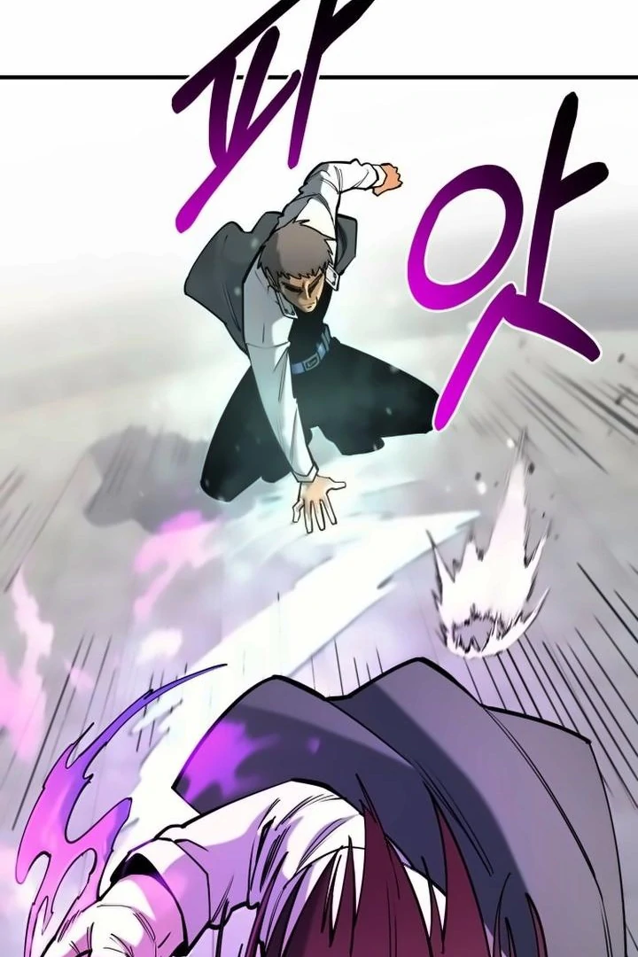 The Earth Lord's School Life Chapter 42 - page 24