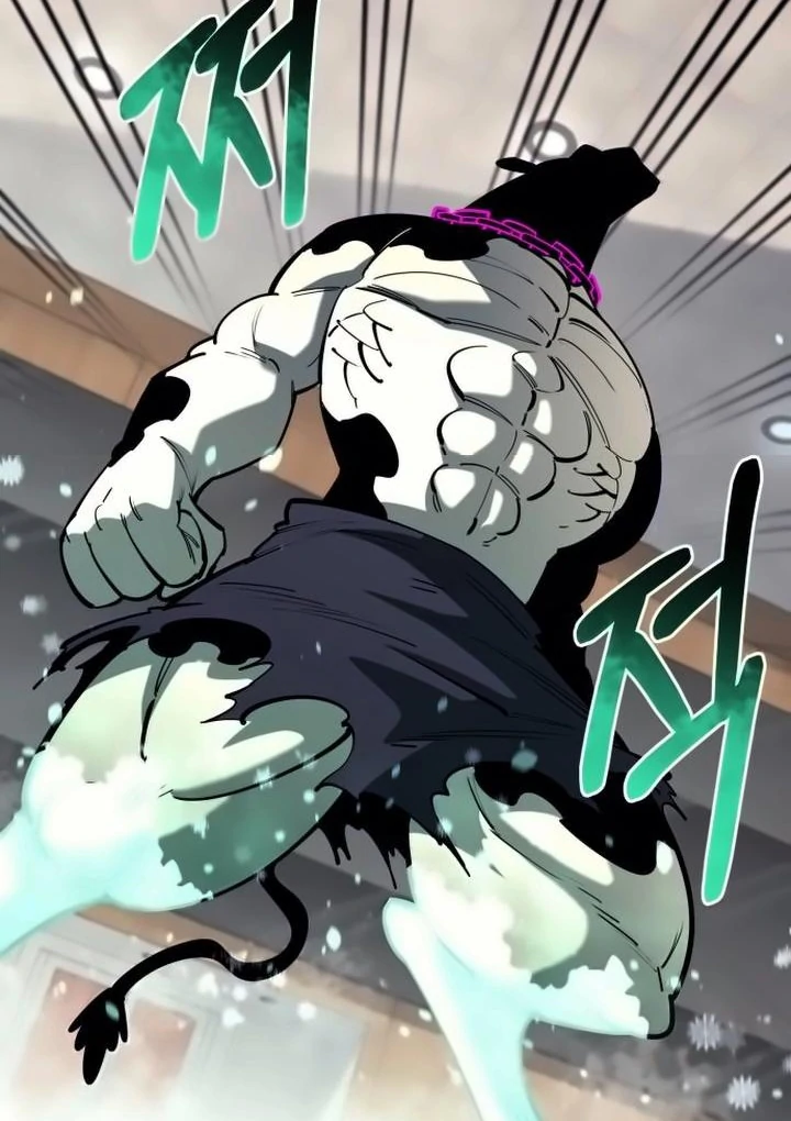 The Earth Lord's School Life Chapter 42 - page 28