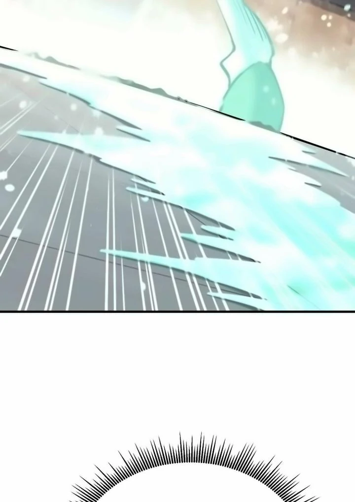 The Earth Lord's School Life Chapter 42 - page 29