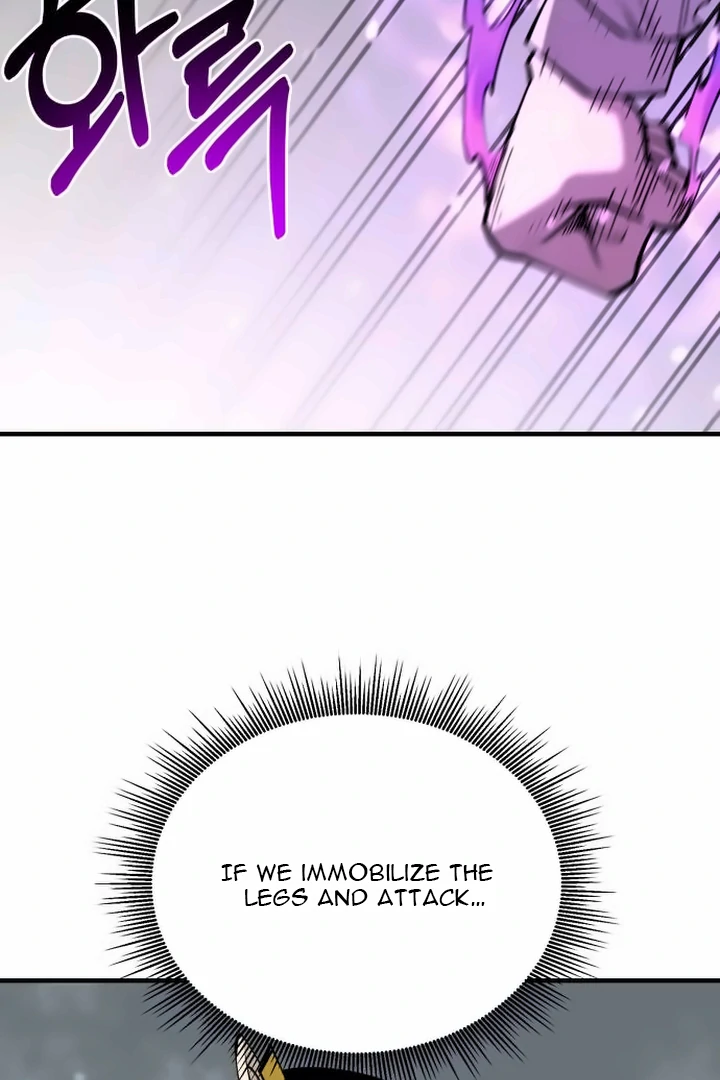 The Earth Lord's School Life Chapter 42 - page 31