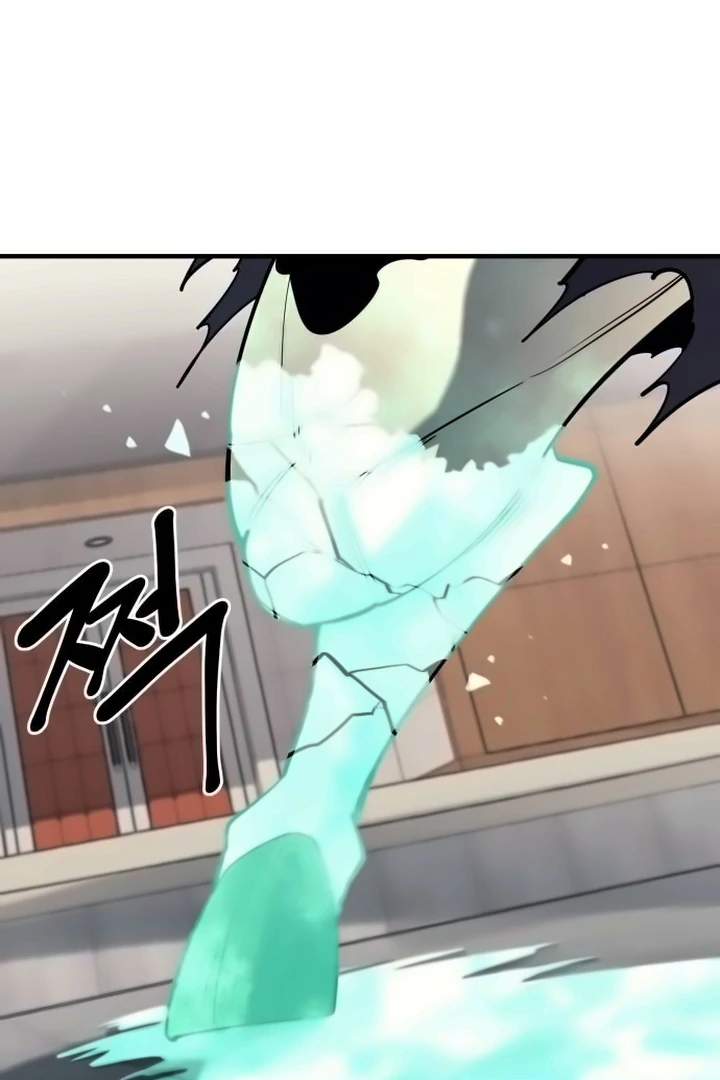 The Earth Lord's School Life Chapter 42 - page 38