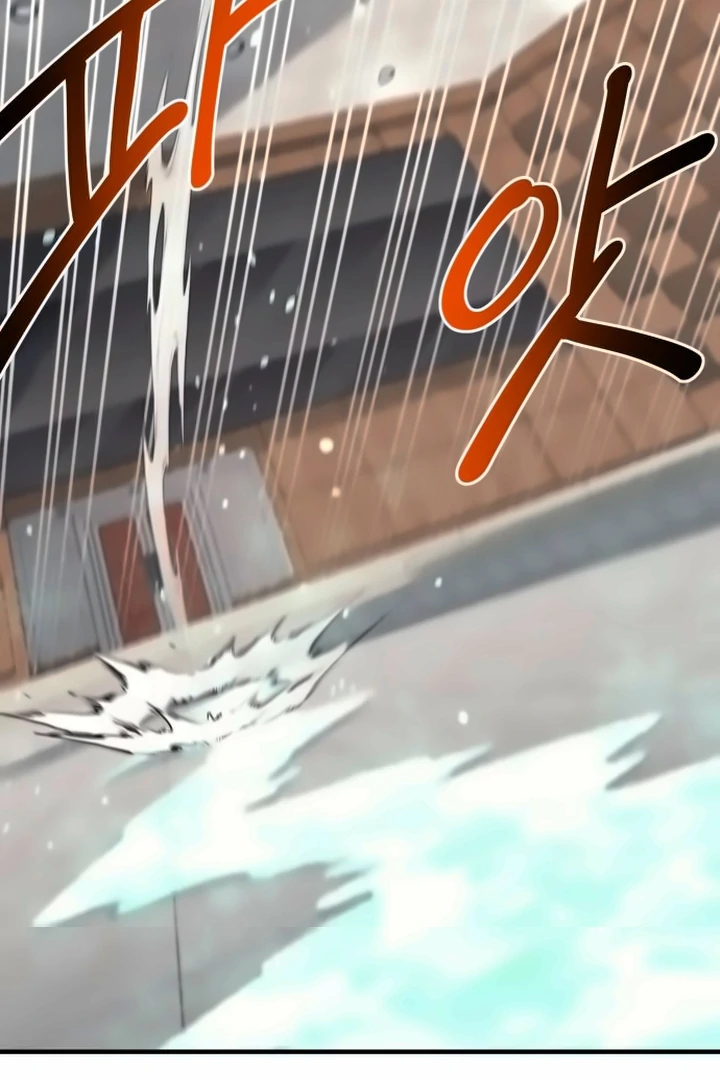 The Earth Lord's School Life Chapter 42 - page 40