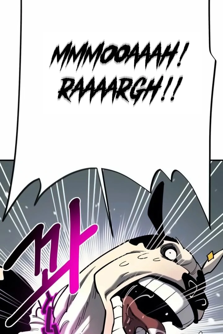 The Earth Lord's School Life Chapter 42 - page 45