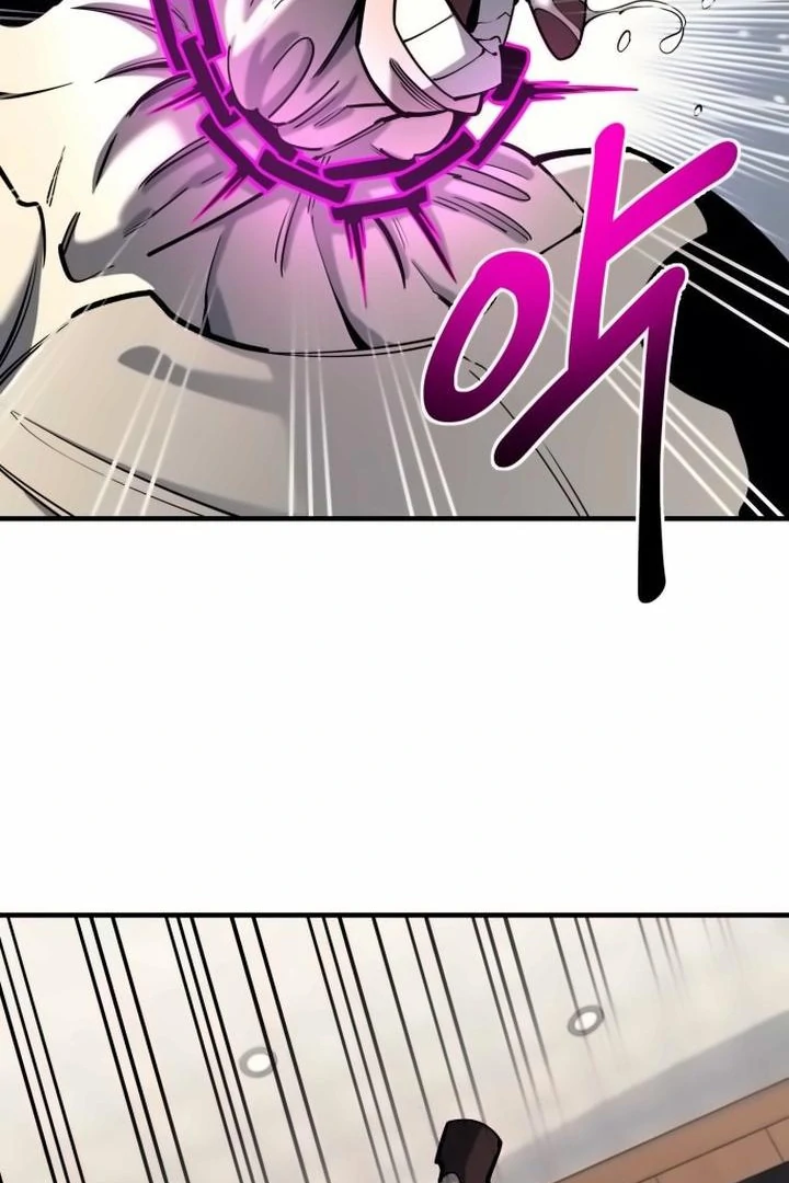 The Earth Lord's School Life Chapter 42 - page 46