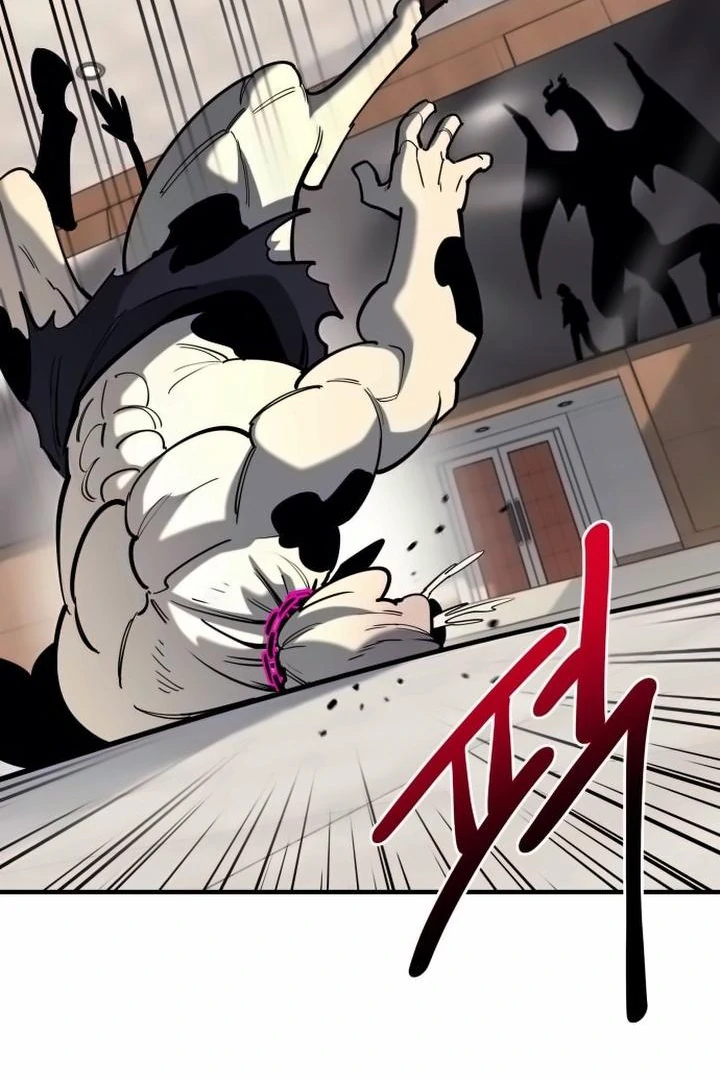 The Earth Lord's School Life Chapter 42 - page 47