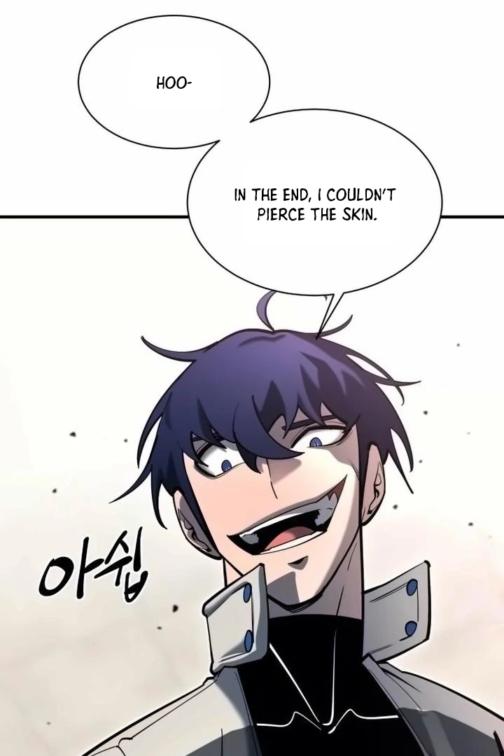 The Earth Lord's School Life Chapter 42 - page 5