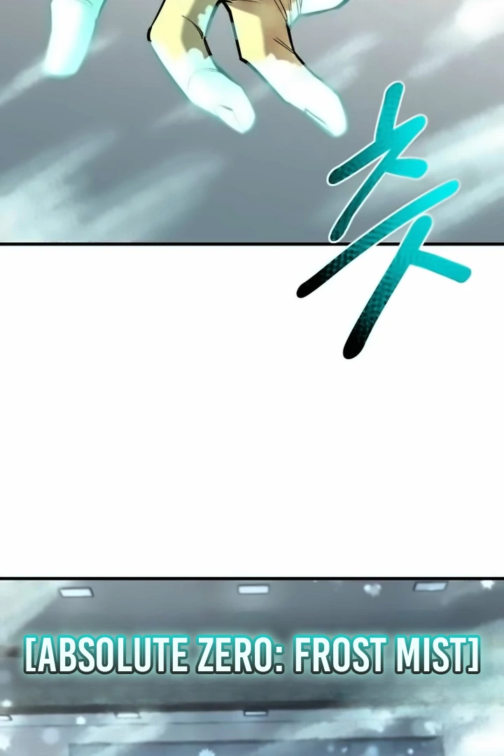 The Earth Lord's School Life Chapter 42 - page 62