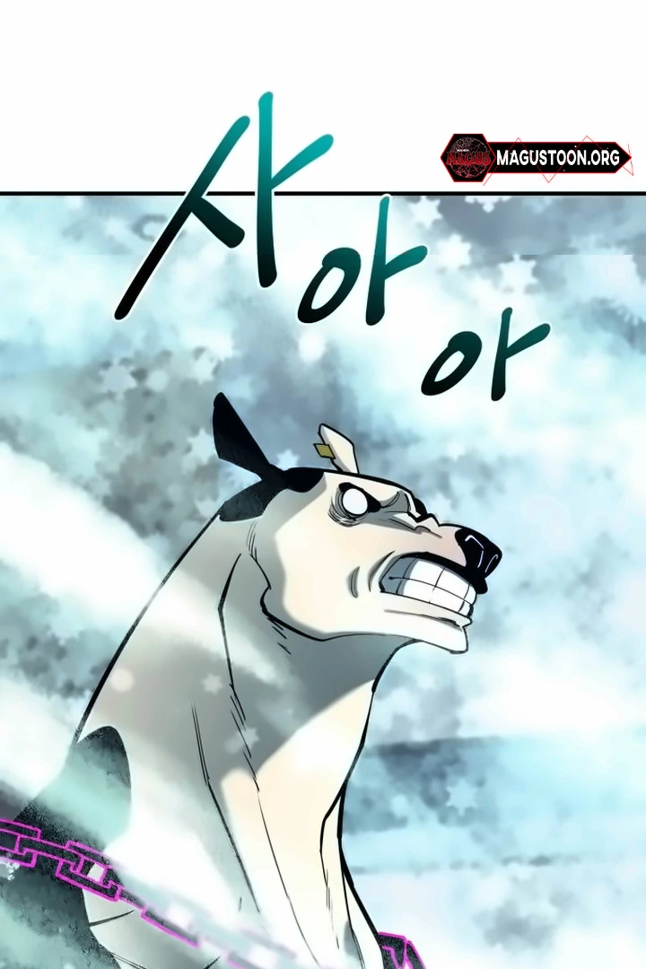 The Earth Lord's School Life Chapter 42 - page 64