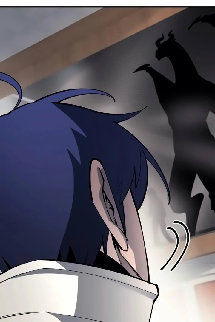 The Earth Lord's School Life Chapter 42 - page 7