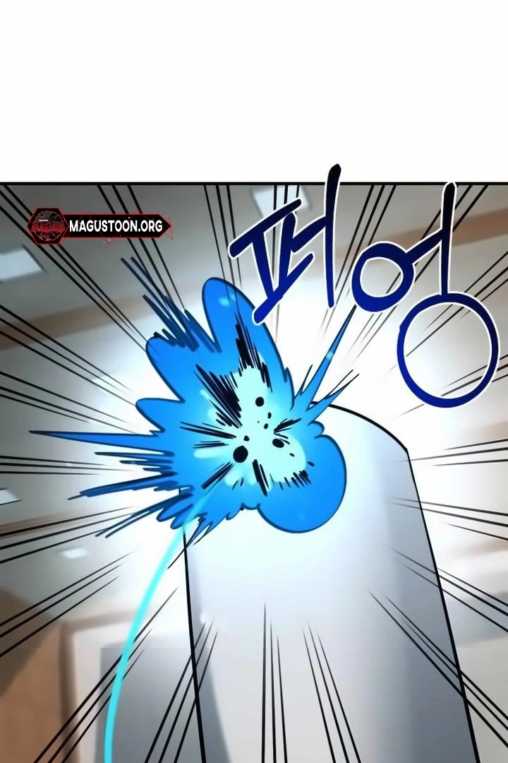 The Earth Lord's School Life Chapter 42 - page 93