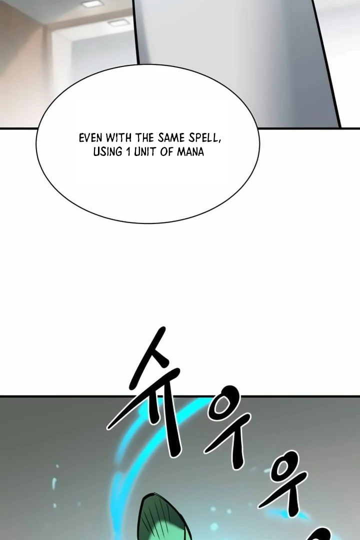 The Earth Lord's School Life Chapter 42 - page 95