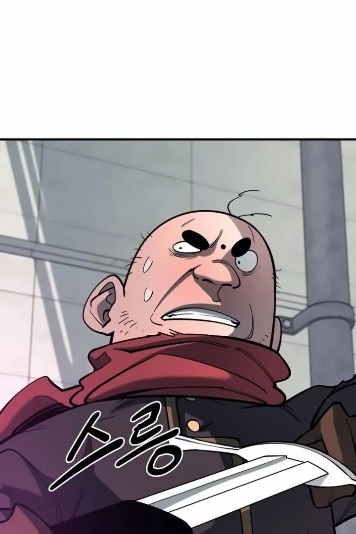 The Earth Lord's School Life Chapter 43 - page 103